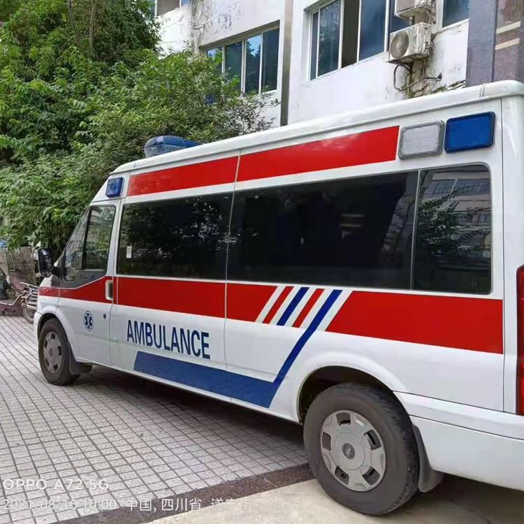 麒麟重症转院救护车出租